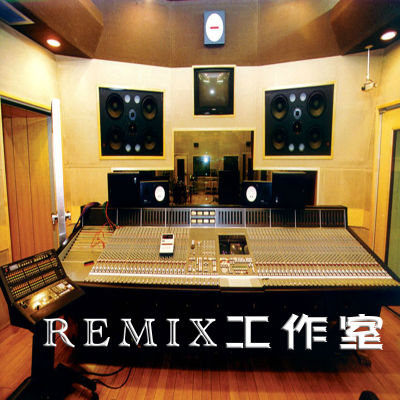 音乐人：D.remix